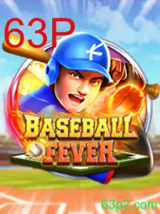 Descubra o Emocionante Mundo de BaseballFever com a Estratégia 63P