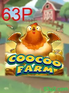CooCooFarm: Explore a Vida na Fazenda com Diversão e Estratégia