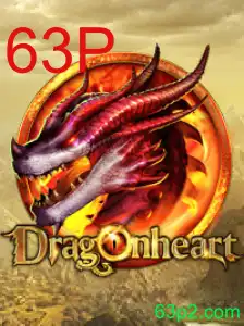 DragonHeart: Um Mergulho no Mundo das Aventuras e Estratégias