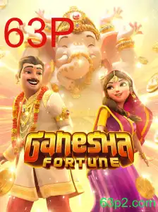 GaneshaFortune: Descubra o Fascínio do Novo Jogo com a Chave 63P