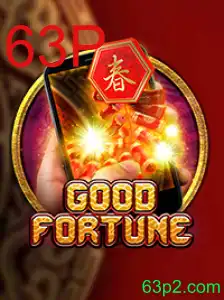 Explorando o Mundo de GoodFortuneM e o Segredo de 63P