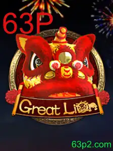 Descubra o Emocionante Jogo GreatLion: Descrição Completa e Regras