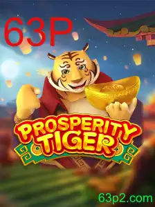 Explorando o Empolgante Universo do Jogo ProsperityTiger: Um Guia Completo