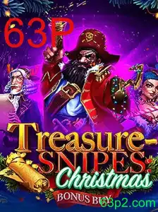 Descubra o Mundo de TreasuresnipesChristmas: Um Jogo Envolvente